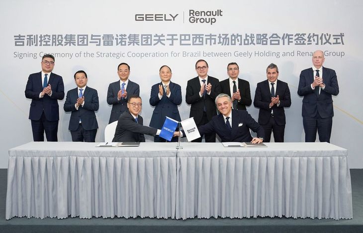 El primer modelo que llegará bajo este acuerdo será el Geely EX5, un SUV eléctrico que se comercializará en Brasil a través de puntos de venta exclusivos operados por la red Renault.