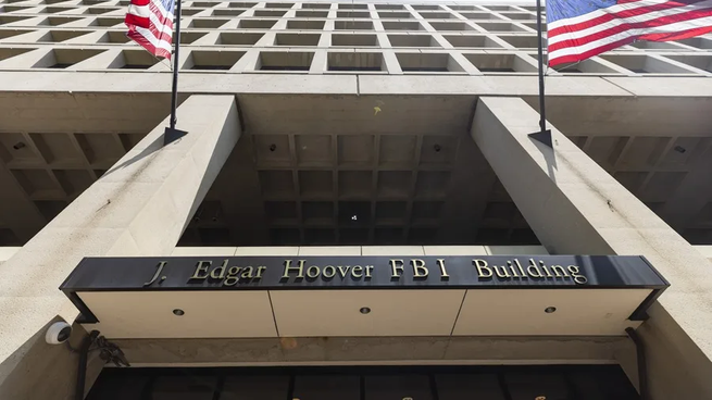 El edifició llevaba el nombre del fundador del FBI.