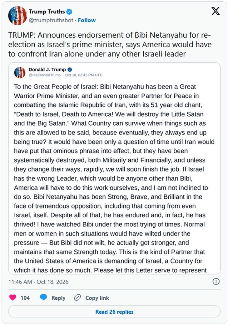 El mensaje de Donald Trump apoyando la reelección de Benjamín Netanyahu.