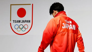 Los atletas olímpicos japoneses en los Juegos Oímpicos de  París tendrán una huella de carbono en sus equipos ecológicos.