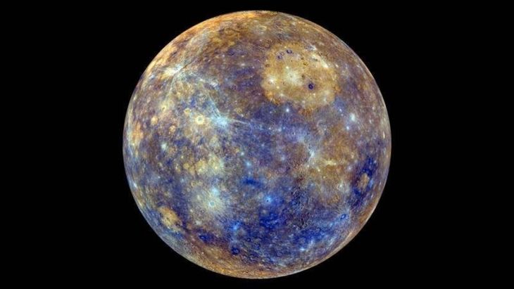 Mercury is known at the time when this planet, from the perspective of the Earth, seems to change abruptly direction and begins to move backwards. Mercury is known at the time when this planet, from the perspective of the Earth, seems to change abruptly direction and begins to move backwards.