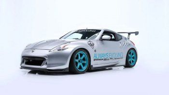 El Nissan 370Z que manejó Paul Walker en la quinta entrega de “Rápido y Furioso”.