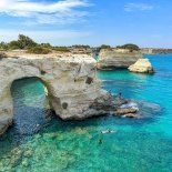 El famoso Arco de los Enamorados El famoso Arco de los Enamorados