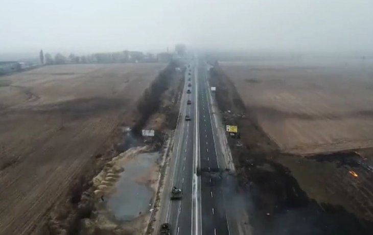 Captura del video.