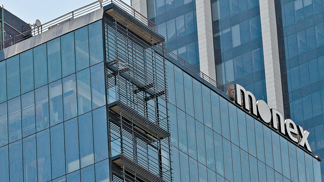Millonarios del Grupo Financiero Monex.