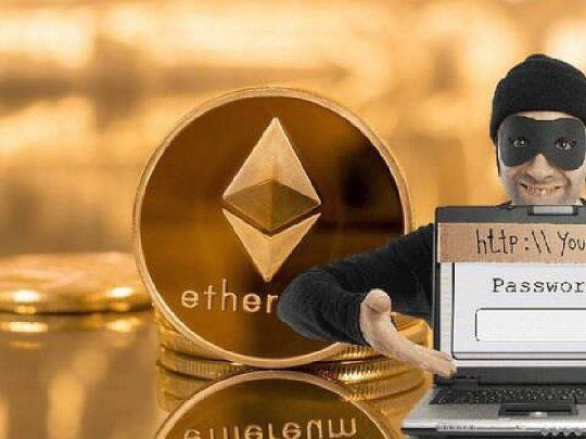 Criptomonedas estafa.jpg