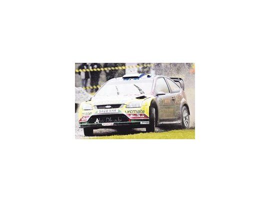 Definen el Rally.