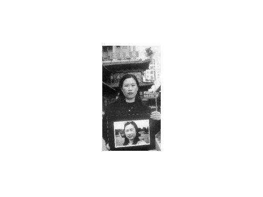 Una mujer oriental, antes y después de la cirugía.