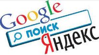Google en Rusia.&nbsp;