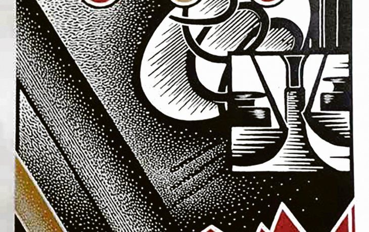 A&nbsp;toda tinta. “Cuando la Justicia no quiere ver”, de Miguel Ángel Maciel.