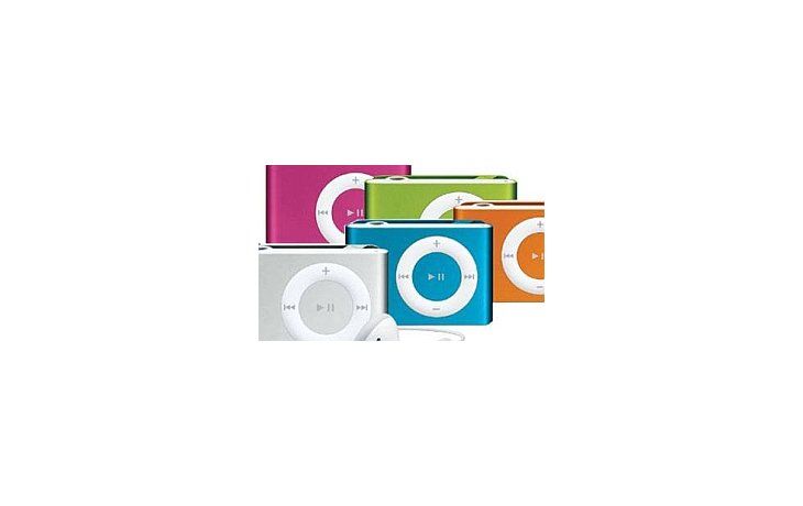 El reproductor MP3, un ícono de los tiempos modernos.