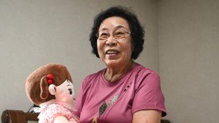 Alrededor del 42% de los hogares de Corea del Sur son unipersonales y el aislamiento social afecta especialmente a las personas mayores. Alrededor del 42% de los hogares de Corea del Sur son unipersonales y el aislamiento social afecta especialmente a las personas mayores.