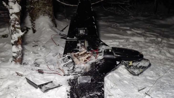 Una de las pruebas presentadas por Mosc&uacute; para justificar el supuesto ataque de Ucrania.&nbsp;