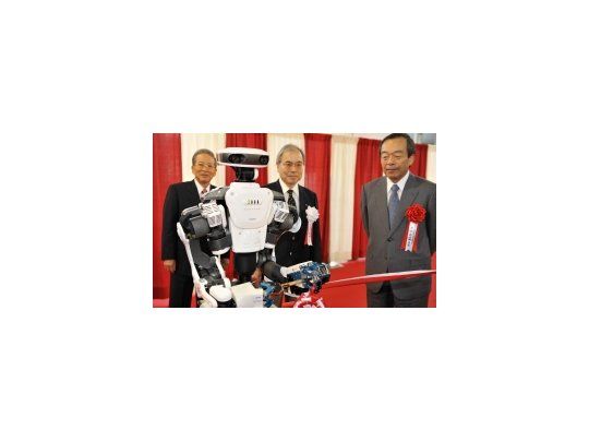 Un robot humanoide fue el encargado de cortar la cinta de acceso a la Exposición Internacional de Robots.