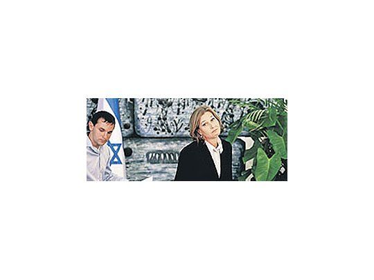 Según nuevos sondeos, Livni ganaría elecciones en Israel