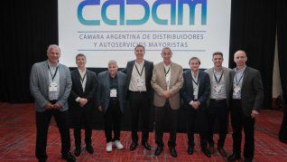 Empresarios de la CADAM respaldaron la reforma laboral. Empresarios de la CADAM respaldaron la reforma laboral.