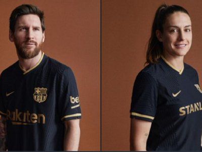 Barcelona presentó una llamativa camiseta suplente