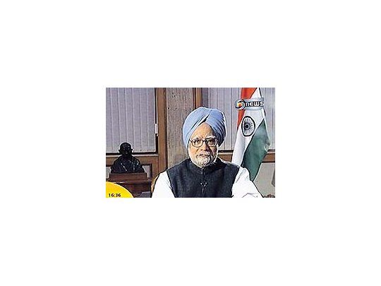 El primer ministro indio, Manmohan Singh, afirmó que los terroristas de Bombay tenían vinculaciones con el exterior, una fórmula que en su país tiene un significado unívoco: Pakistán.