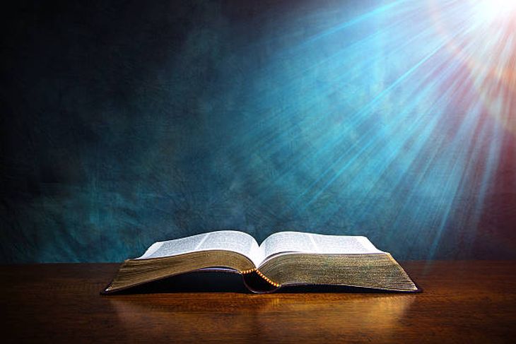 Increíble pero real: espeialistas aseguran que la Biblia no fue el primer libro impreso Increíble pero real: espeialistas aseguran que la Biblia no fue el primer libro impreso