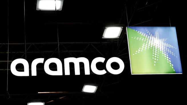 Aramco se asoció con Global Infrastructure Partners (GIP), de BlackRock, para desarrollar sus instalaciones de procesamiento de gas y GNL en la megaplanta Jafurah.