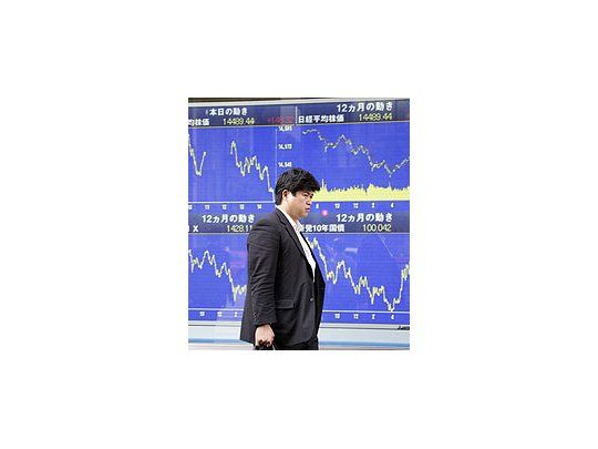 Retrocesos en Wall Street. Fuerte alza de Tokio