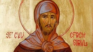 San Efrén de Siria. San Efrén de Siria.