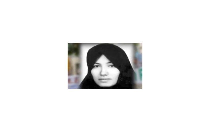 Sakineh Mohamadi Ashtiani.