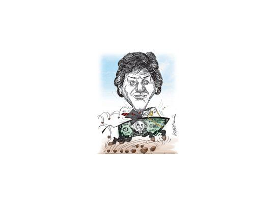 Amado Boudou