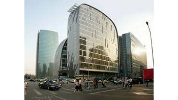 Parque de innovación de Zhongguancun.