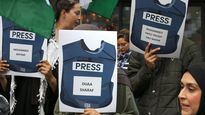 El bombardeo alcanzó al vehículo en el que se trasladaban periodistas de Al Manar y Al Mayadeen mientras cubrían la ofensiva israelí en el sur de Líbano.