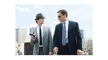 WHITE COLLAR