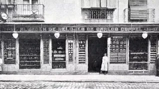 La tienda que dio origen a Coppel. La tienda que dio origen a Coppel.