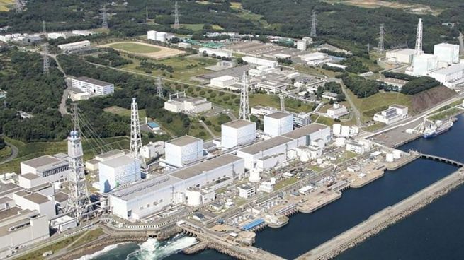 Central nuclear de Fukushima.jpg