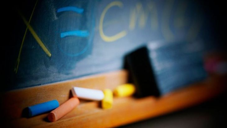 El Día del Maestro no es feriado en nuestro país: se trata de un asueto que alcanza a docentes y alumnos de nivel primario. El Día del Maestro no es feriado en nuestro país: se trata de un asueto que alcanza a docentes y alumnos de nivel primario. 