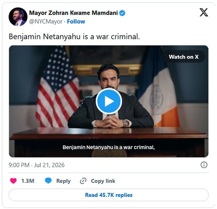 Zohran Mamdani, alcalde Nueva York y hoy más cerca de Donald Trump de lo que muchos creían posible (in New York business is King), ha bregado por el arresto de Netanyahu, acusándolo de crímenes de guerra más de una vez. Zohran Mamdani, alcalde Nueva York y hoy más cerca de Donald Trump de lo que muchos creían posible (in New York business is King), ha bregado por el arresto de Netanyahu, acusándolo de crímenes de guerra más de una vez.