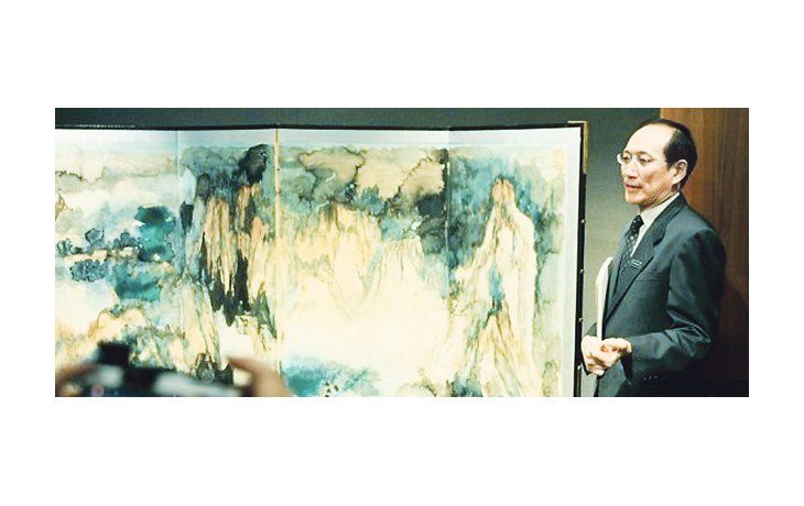 Obra del artista chino  Zhang Daquian, uno de los tres records del año, que ahora integra el cuadro de honor con Andy Warhol y Pablo PIcasso.
