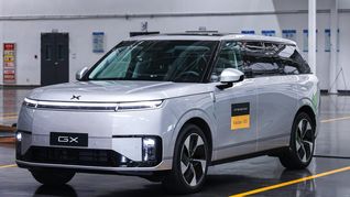 El nuevo robotaxi GX de Xpeng apuesta por inteligencia artificial, conducción autónoma de nivel 4 y una estrategia similar a la de Tesla. El nuevo robotaxi GX de Xpeng apuesta por inteligencia artificial, conducción autónoma de nivel 4 y una estrategia similar a la de Tesla.