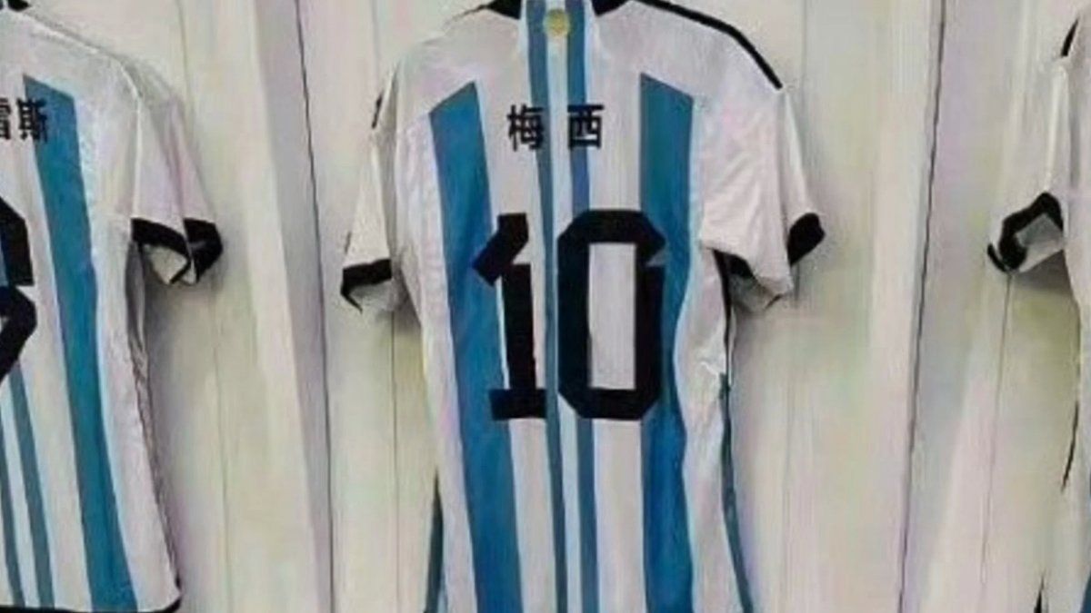 Por qué Argentina no utilizó la camiseta 10 de Messi? - AS Argentina