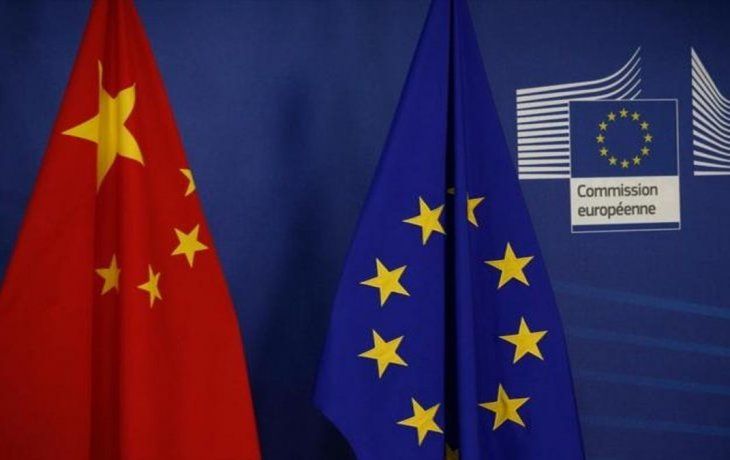China reducirá los aranceles a ciertos lácteos europeos tras cerrar una investigación por subsidios iniciada en 2024. China reducirá los aranceles a ciertos lácteos europeos tras cerrar una investigación por subsidios iniciada en 2024.