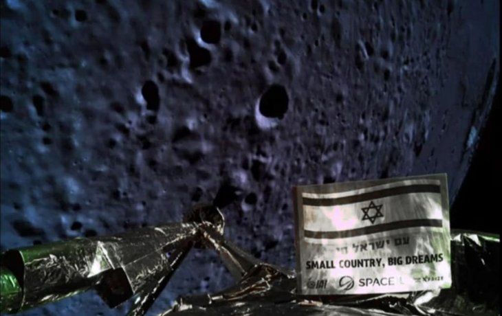 La sonda israelí Bareshit sufrió desperfectos en sus motores y se estrelló contra la Luna cuando intentaba aterrizar.