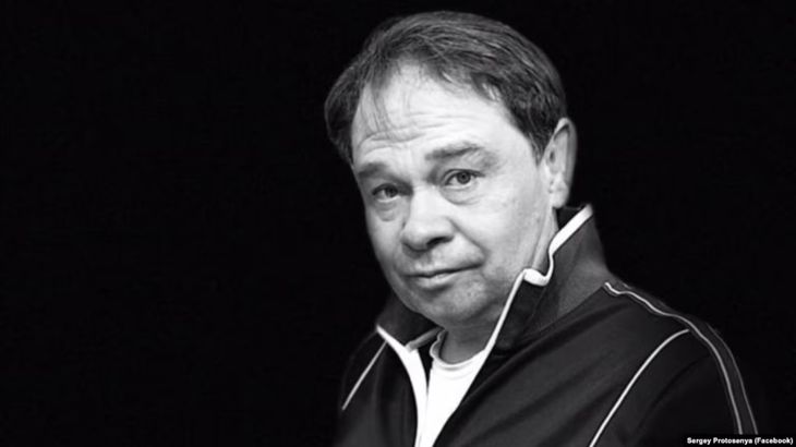 Sergey Protosenya. Sergey Protosenya.