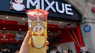 Mixue, la cadena de helados baratos. Mixue, la cadena de helados baratos.
