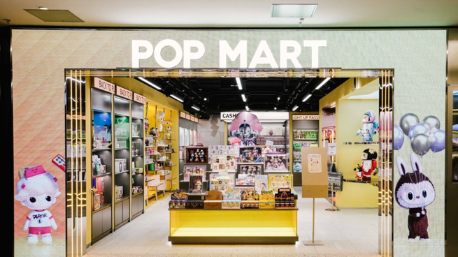 Pop Mart crea distitnas colecciones de figuras y las comercializa en cajas que no dejan ver que hay adentro.