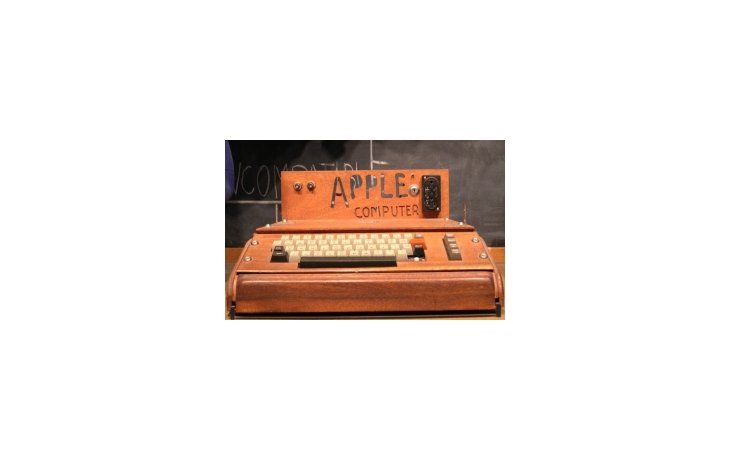 La Apple I fue la primera computadora de la empresa.