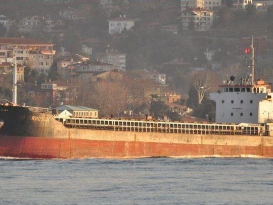 El barco qued&oacute; en el puerto de Beirut por sus&nbsp;dificultades t&eacute;cnicas.