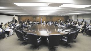 Consejo de la Magistratura a contrarreloj: otra vez no hubo acuerdo por nombramientos de jueces