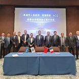 Grupo Chery rompe el esquema con su nuevo SUV Grupo Chery rompe el esquema con su nuevo SUV