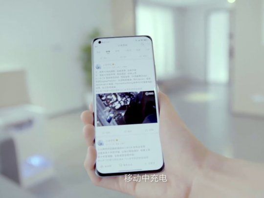 Xiaomi presentó una tecnología para la carga de celulares sin cable ni base.
