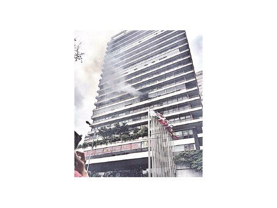 Alarma en Universidad