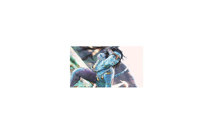 AVATAR